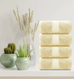 4Pc Beige Bath Towels
